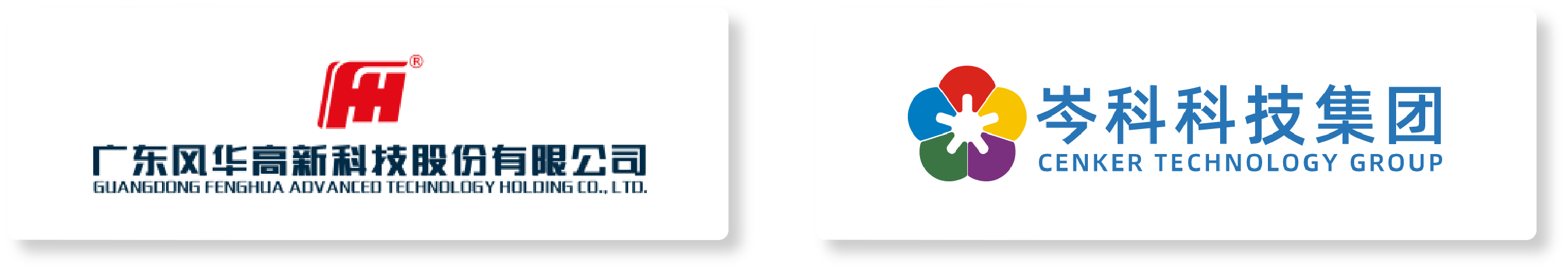 �齫����2(�й���)�ٷ���վ - IOS/��׿ͨ�ð�/�ֻ�APP����