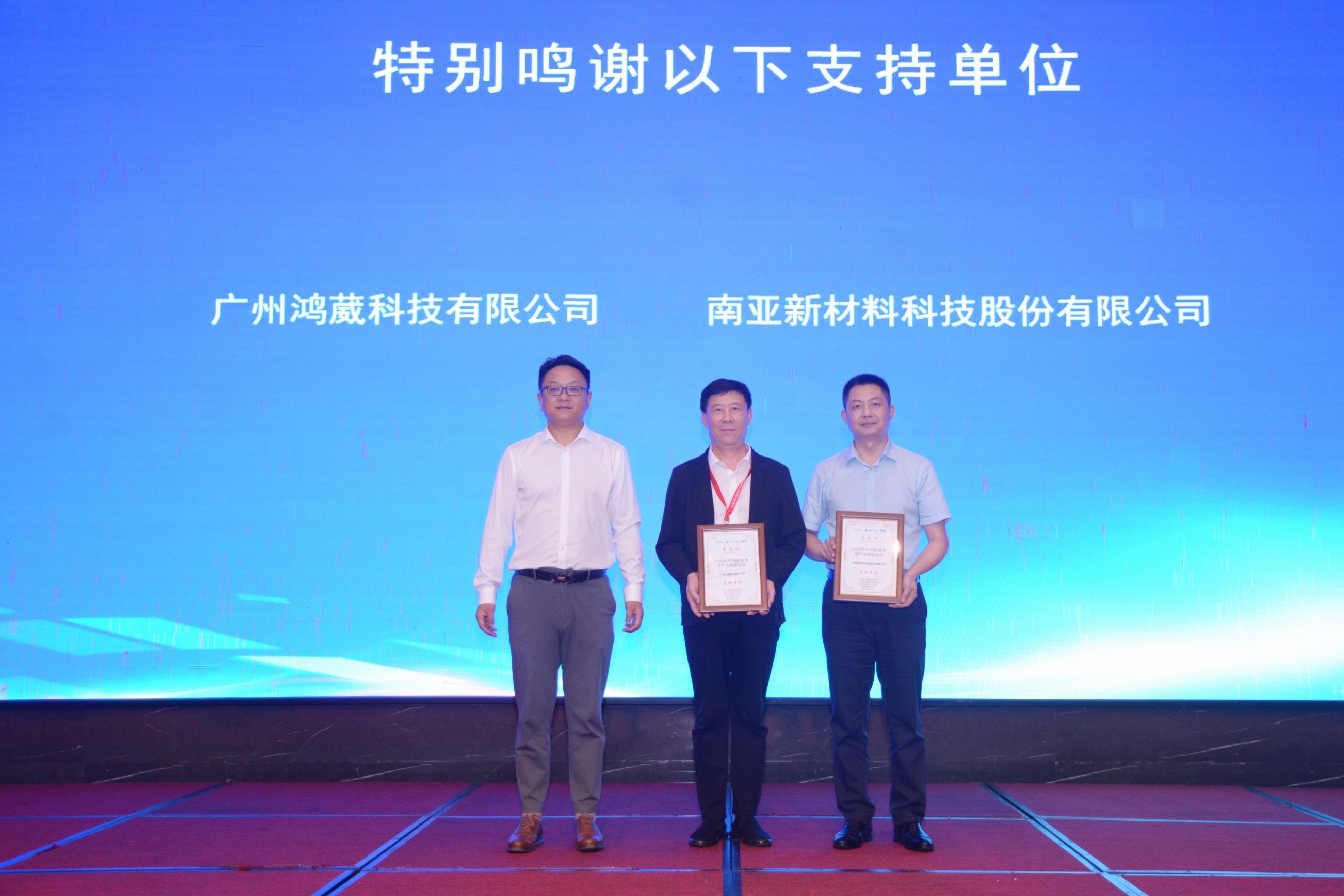 �齫����2(�й���)�ٷ���վ - IOS/��׿ͨ�ð�/�ֻ�APP����