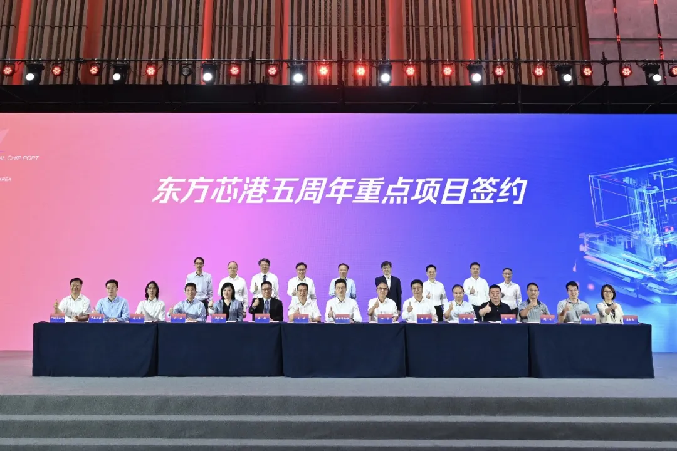 �齫����2(�й���)�ٷ���վ - IOS/��׿ͨ�ð�/�ֻ�APP����