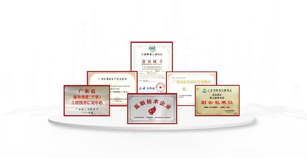�齫����2(�й���)�ٷ���վ - IOS/��׿ͨ�ð�/�ֻ�APP����