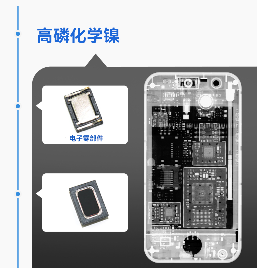 20241213143943_76376 Â齫ºúÁË2(ÖйúÓÎ)¹Ù·½ÍøÕ¾ - IOS/°²×¿Í¨Óðæ/ÊÖ»úAPPÏÂÔØ