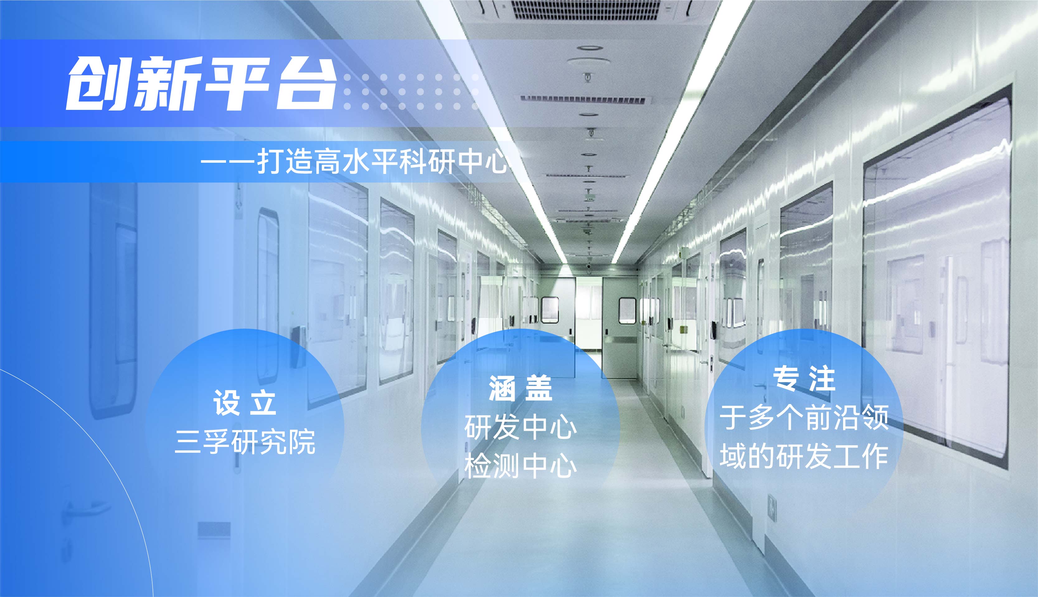 20250102085735_68373 Â齫ºúÁË2(ÖйúÓÎ)¹Ù·½ÍøÕ¾ - IOS/°²×¿Í¨Óðæ/ÊÖ»úAPPÏÂÔØ