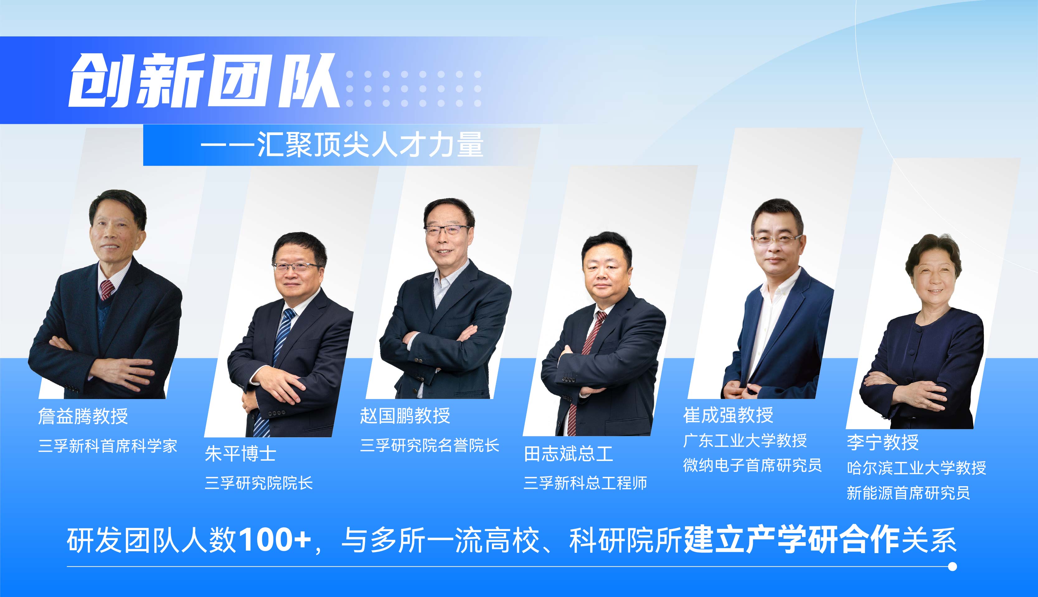 �齫����2(�й���)�ٷ���վ - IOS/��׿ͨ�ð�/�ֻ�APP����