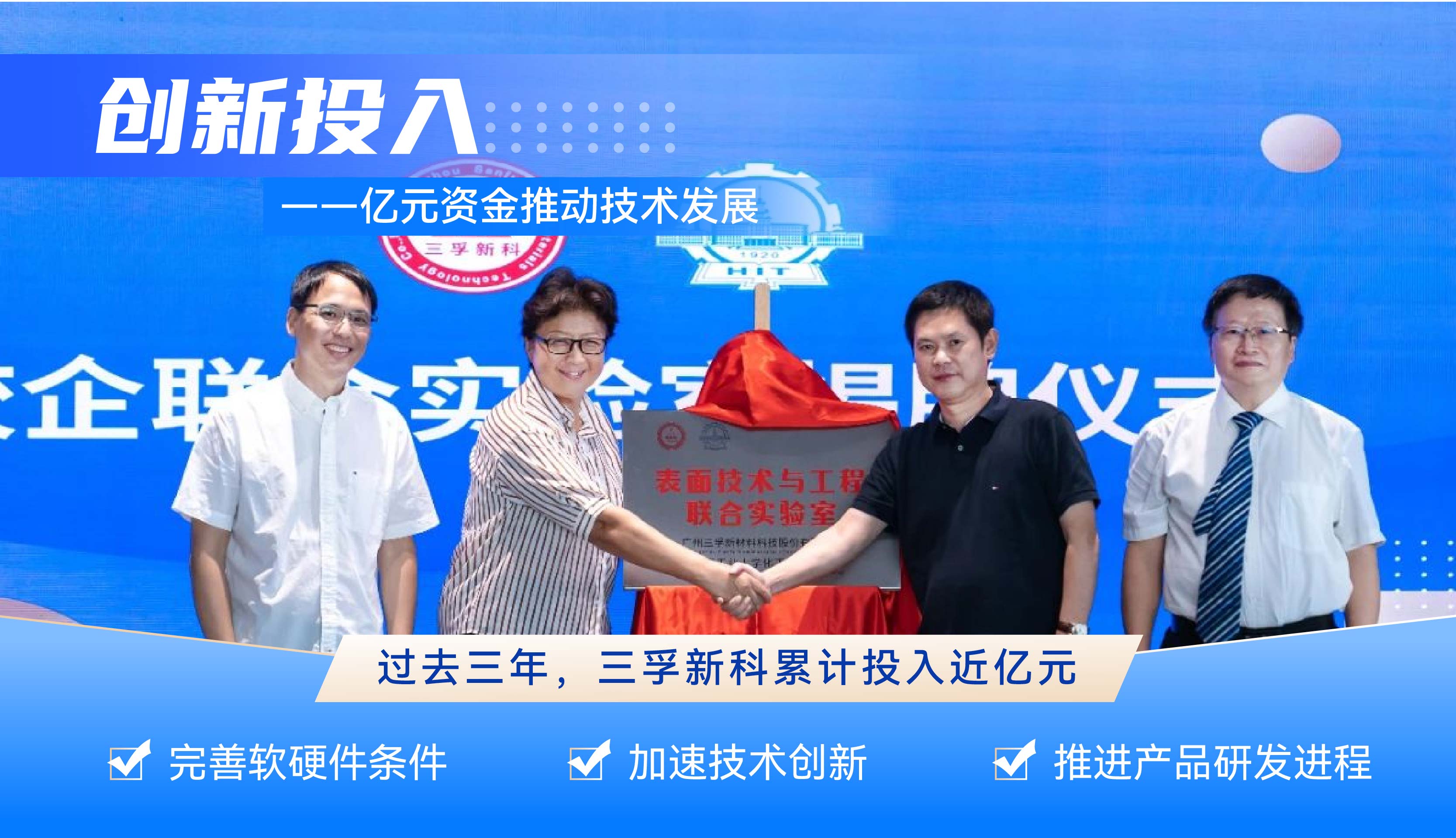 �齫����2(�й���)�ٷ���վ - IOS/��׿ͨ�ð�/�ֻ�APP����