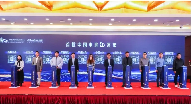�齫����2(�й���)�ٷ���վ - IOS/��׿ͨ�ð�/�ֻ�APP����