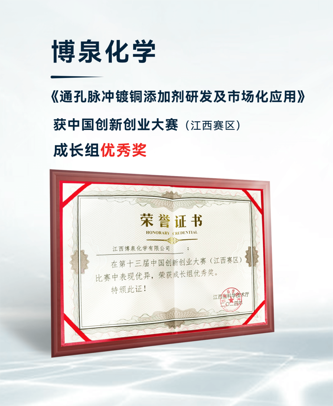 �齫����2(�й���)�ٷ���վ - IOS/��׿ͨ�ð�/�ֻ�APP����