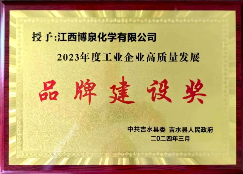 �齫����2(�й���)�ٷ���վ - IOS/��׿ͨ�ð�/�ֻ�APP����