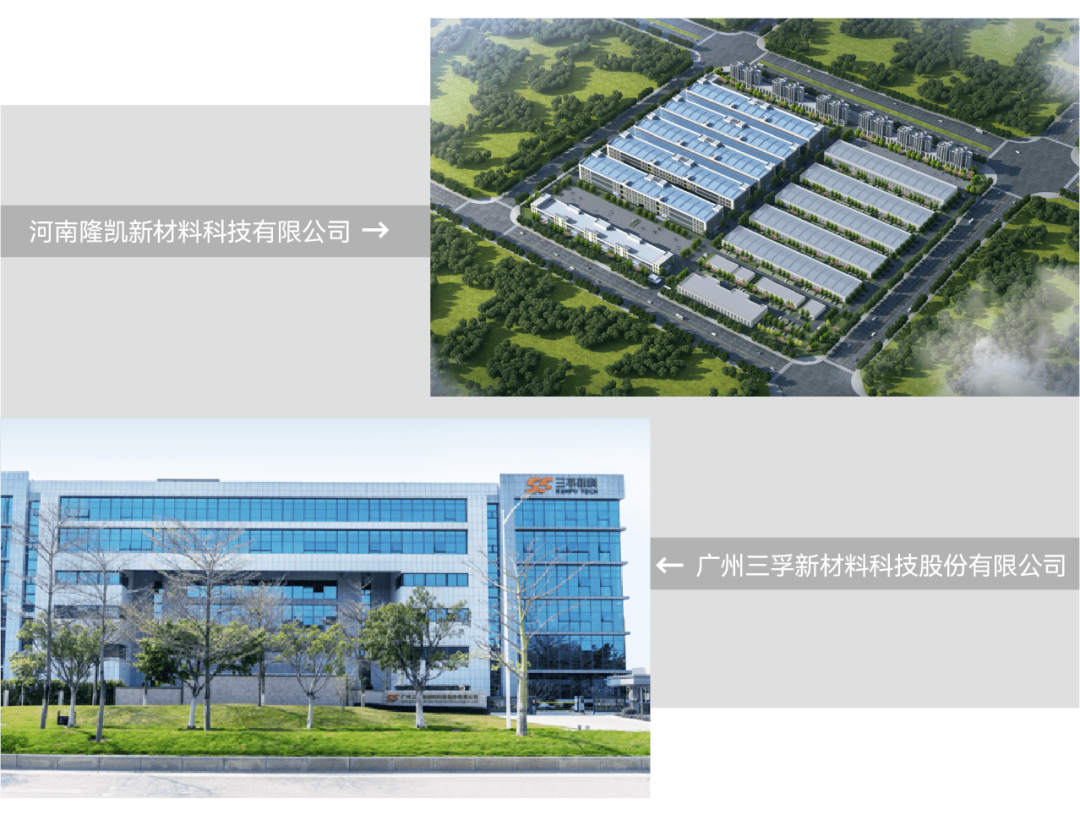 �齫����2(�й���)�ٷ���վ - IOS/��׿ͨ�ð�/�ֻ�APP����