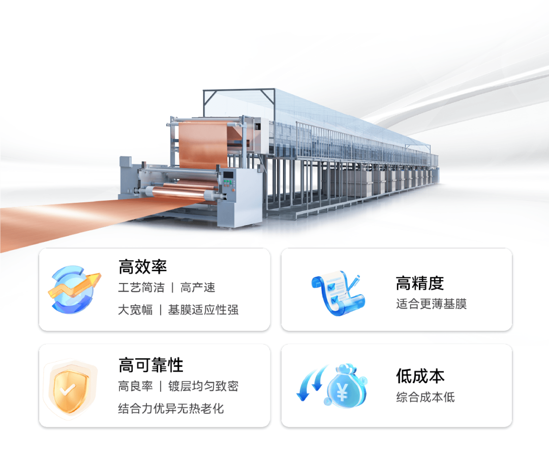 �齫����2(�й���)�ٷ���վ - IOS/��׿ͨ�ð�/�ֻ�APP����