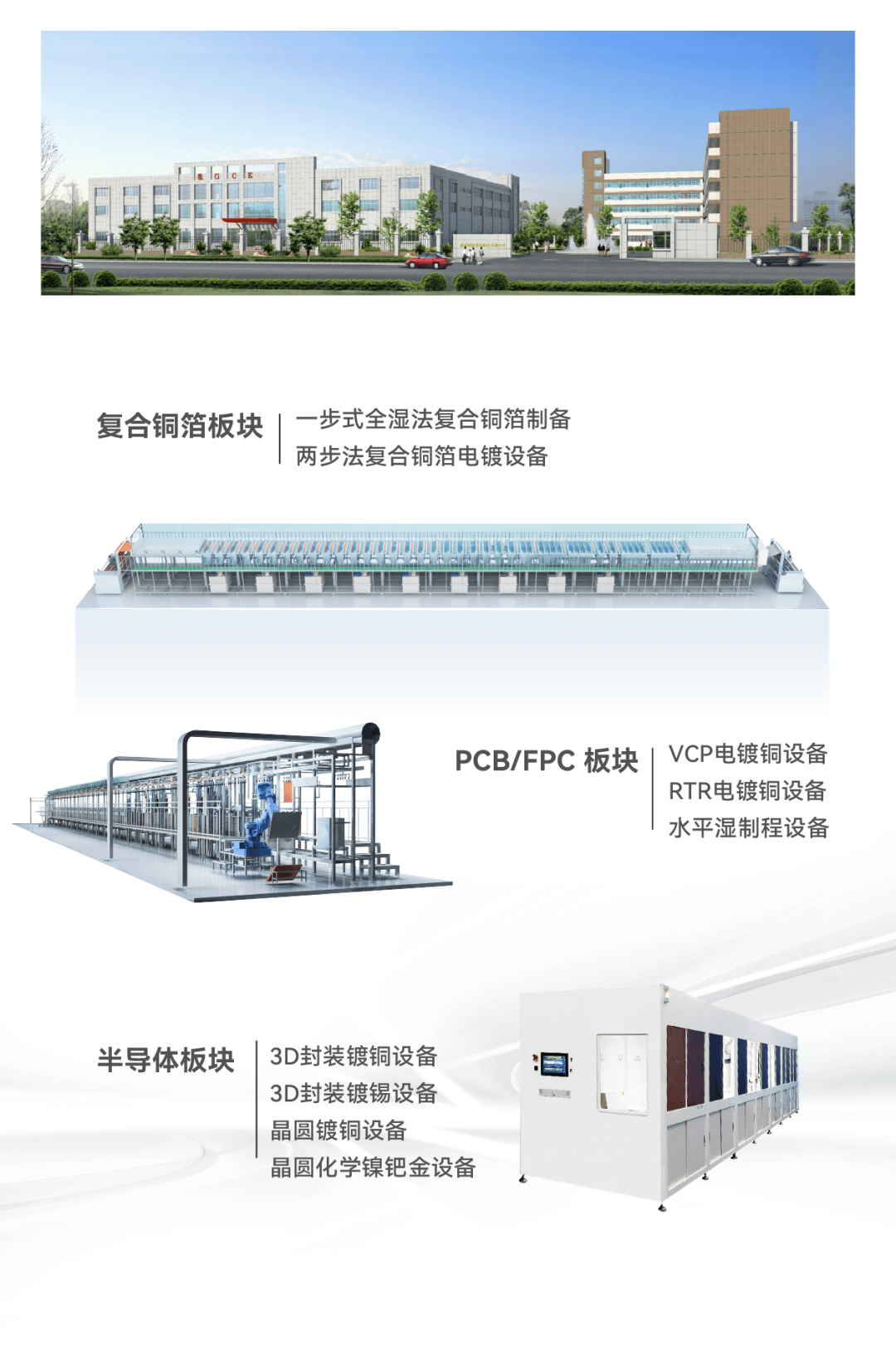 �齫����2(�й���)�ٷ���վ - IOS/��׿ͨ�ð�/�ֻ�APP����