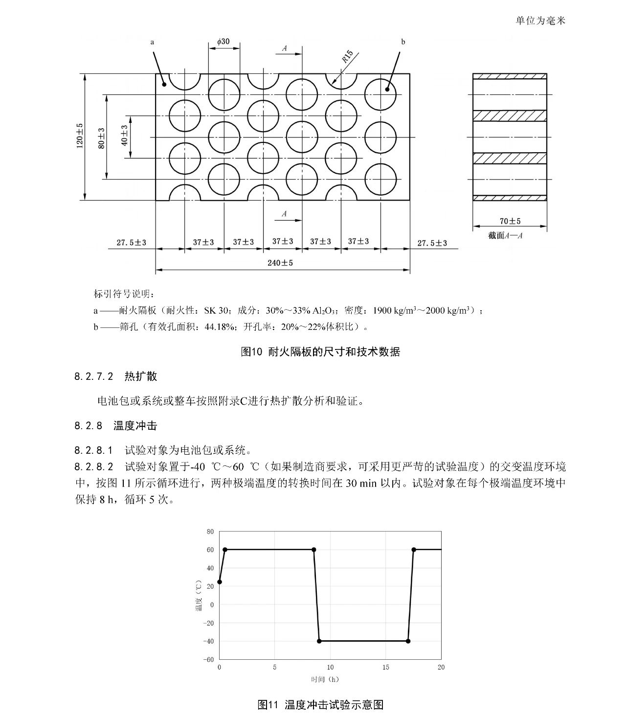 20250415131938_99106 Â齫ºúÁË2(ÖйúÓÎ)¹Ù·½ÍøÕ¾ - IOS/°²×¿Í¨Óðæ/ÊÖ»úAPPÏÂÔØ
