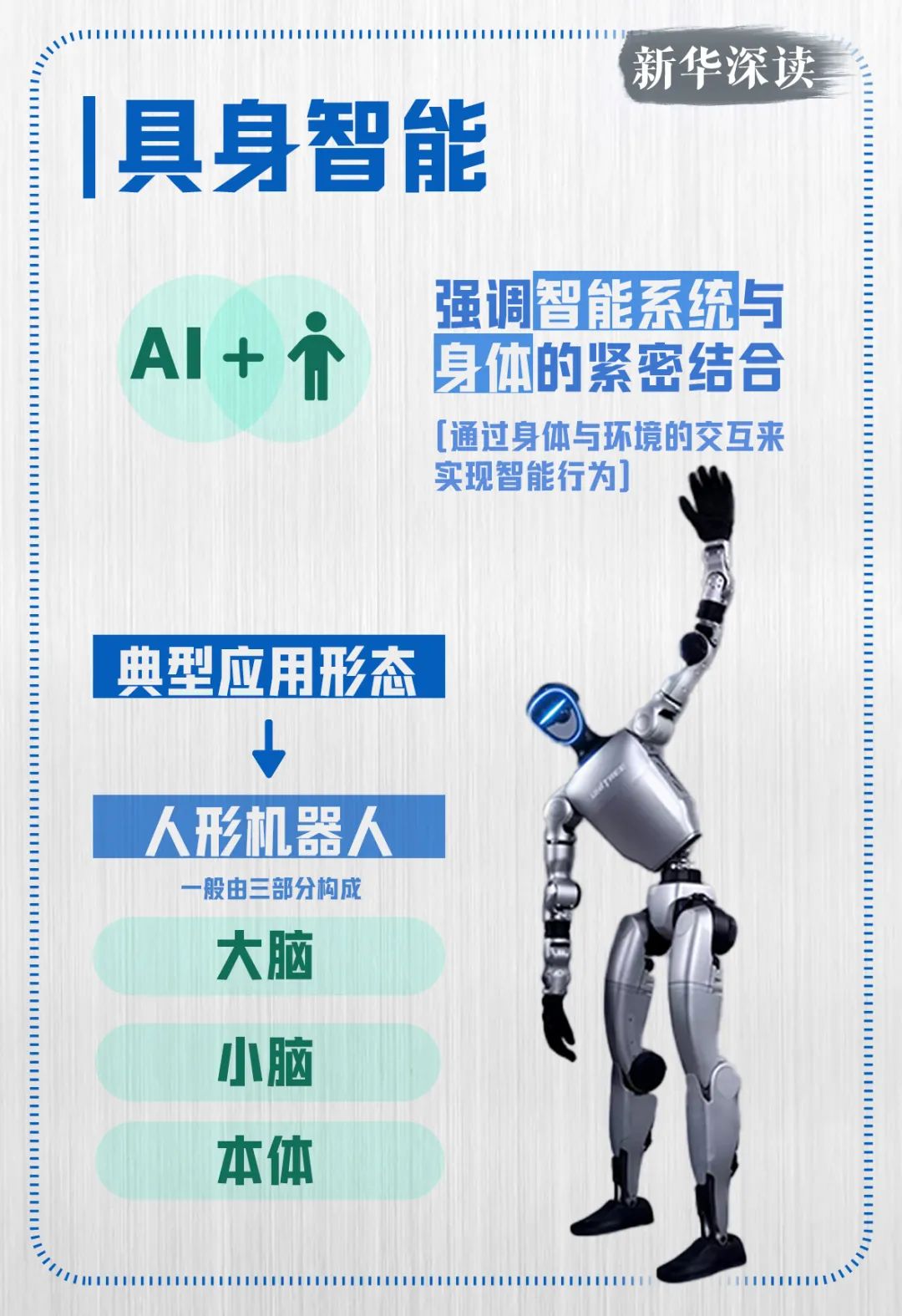 �齫����2(�й���)�ٷ���վ - IOS/��׿ͨ�ð�/�ֻ�APP����