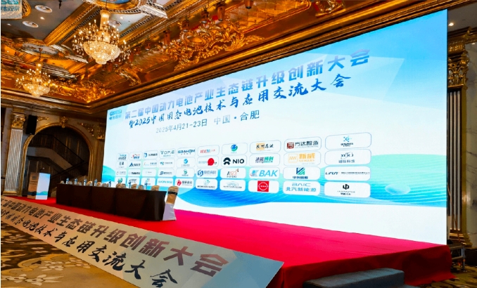 �齫����2(�й���)�ٷ���վ - IOS/��׿ͨ�ð�/�ֻ�APP����