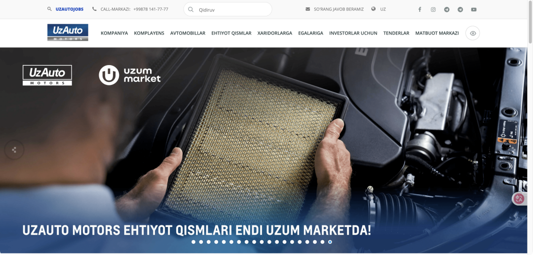 �齫����2(�й���)�ٷ���վ - IOS/��׿ͨ�ð�/�ֻ�APP����