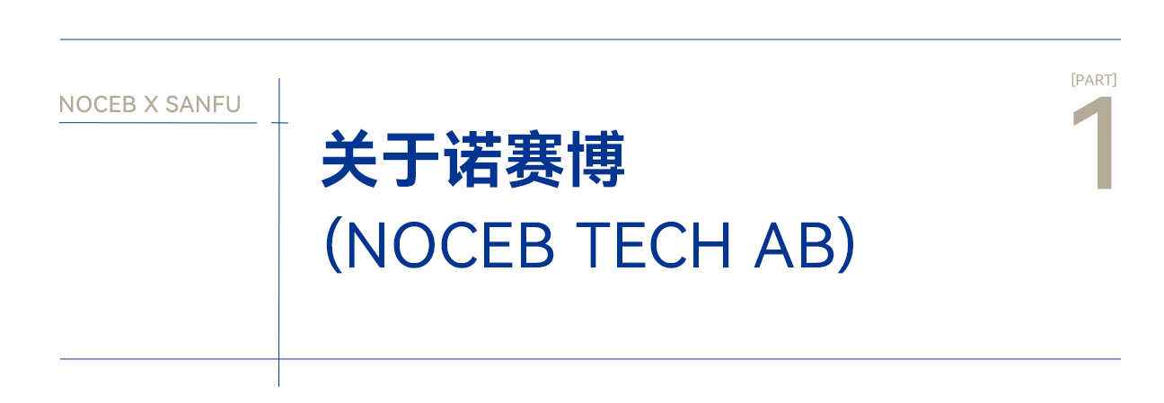 �齫����2(�й���)�ٷ���վ - IOS/��׿ͨ�ð�/�ֻ�APP����