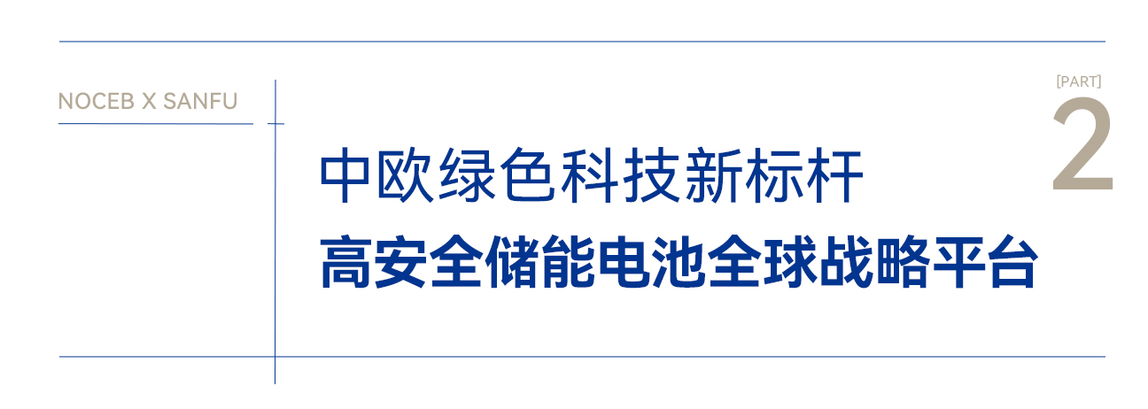 20250521143500_55016 Â齫ºúÁË2(ÖйúÓÎ)¹Ù·½ÍøÕ¾ - IOS/°²×¿Í¨Óðæ/ÊÖ»úAPPÏÂÔØ