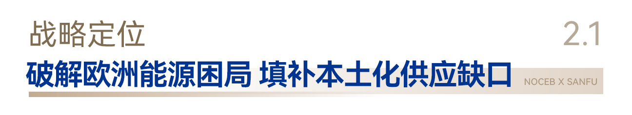 20250521143519_70070 Â齫ºúÁË2(ÖйúÓÎ)¹Ù·½ÍøÕ¾ - IOS/°²×¿Í¨Óðæ/ÊÖ»úAPPÏÂÔØ