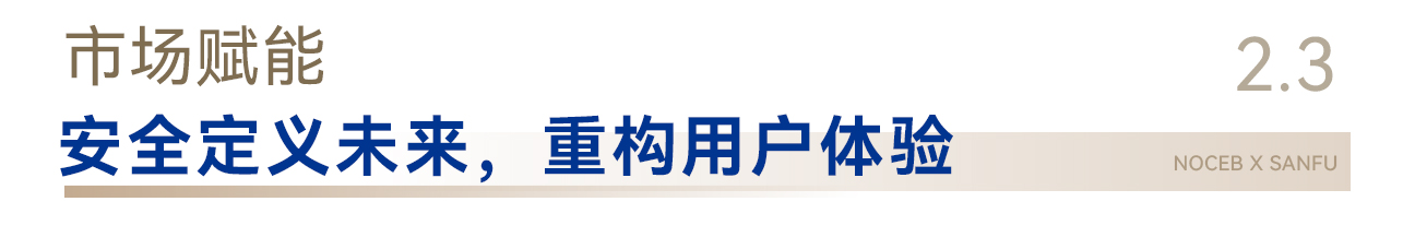 20250521143702_14593 Â齫ºúÁË2(ÖйúÓÎ)¹Ù·½ÍøÕ¾ - IOS/°²×¿Í¨Óðæ/ÊÖ»úAPPÏÂÔØ