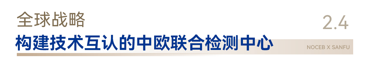 20250521143805_55285 Â齫ºúÁË2(ÖйúÓÎ)¹Ù·½ÍøÕ¾ - IOS/°²×¿Í¨Óðæ/ÊÖ»úAPPÏÂÔØ
