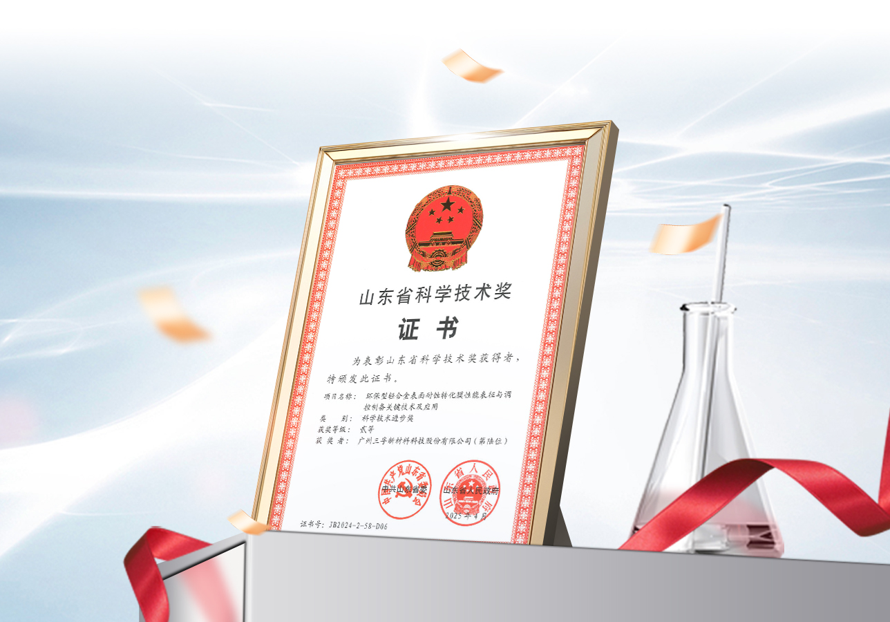 �齫����2(�й���)�ٷ���վ - IOS/��׿ͨ�ð�/�ֻ�APP����