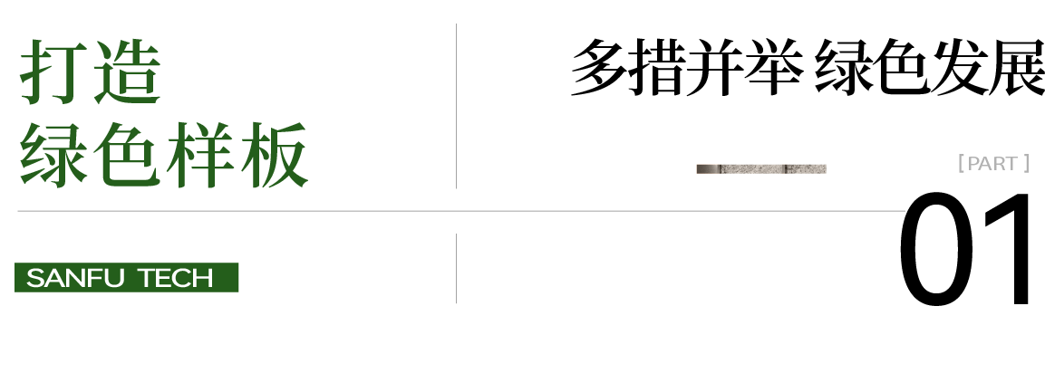 �齫����2(�й���)�ٷ���վ - IOS/��׿ͨ�ð�/�ֻ�APP����