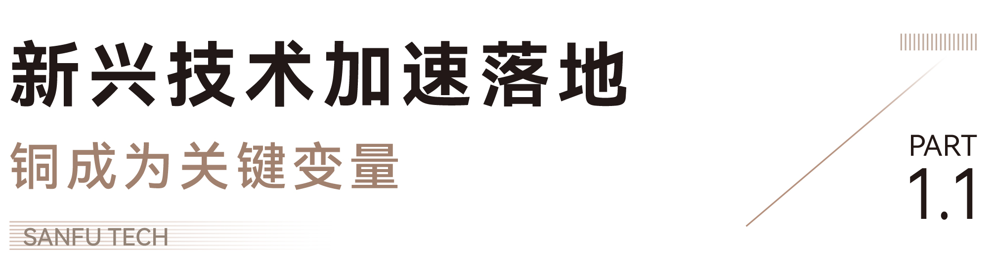�齫����2(�й���)�ٷ���վ - IOS/��׿ͨ�ð�/�ֻ�APP����