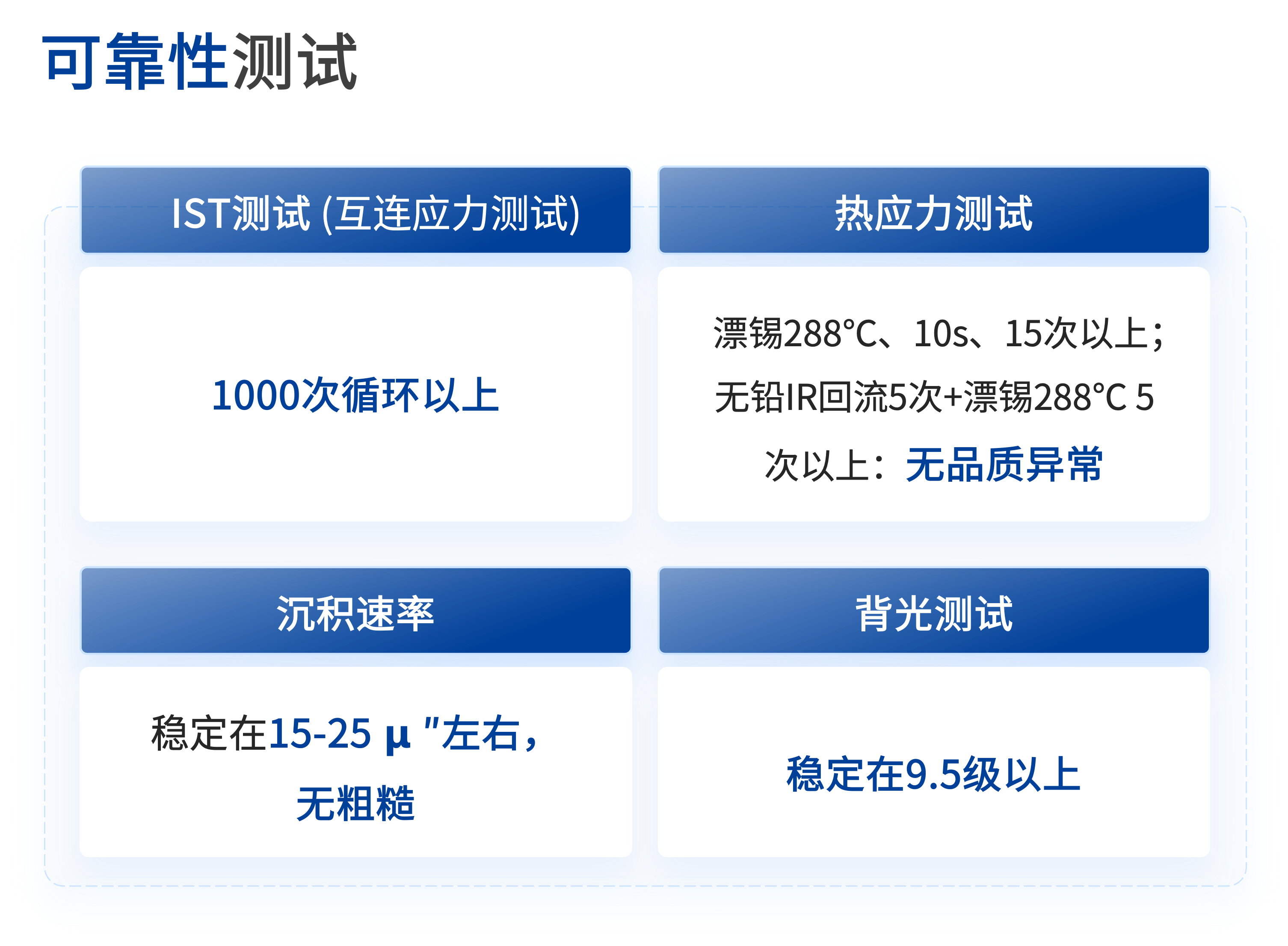 20250717101457_53305 Â齫ºúÁË2(ÖйúÓÎ)¹Ù·½ÍøÕ¾ - IOS/°²×¿Í¨Óðæ/ÊÖ»úAPPÏÂÔØ