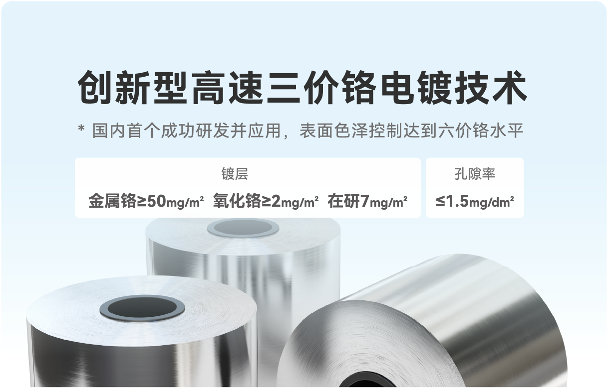 �齫����2(�й���)�ٷ���վ - IOS/��׿ͨ�ð�/�ֻ�APP����