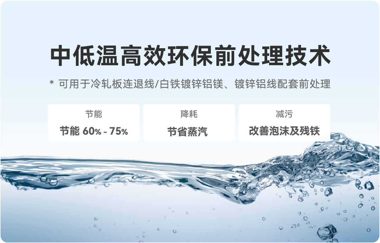 �齫����2(�й���)�ٷ���վ - IOS/��׿ͨ�ð�/�ֻ�APP����
