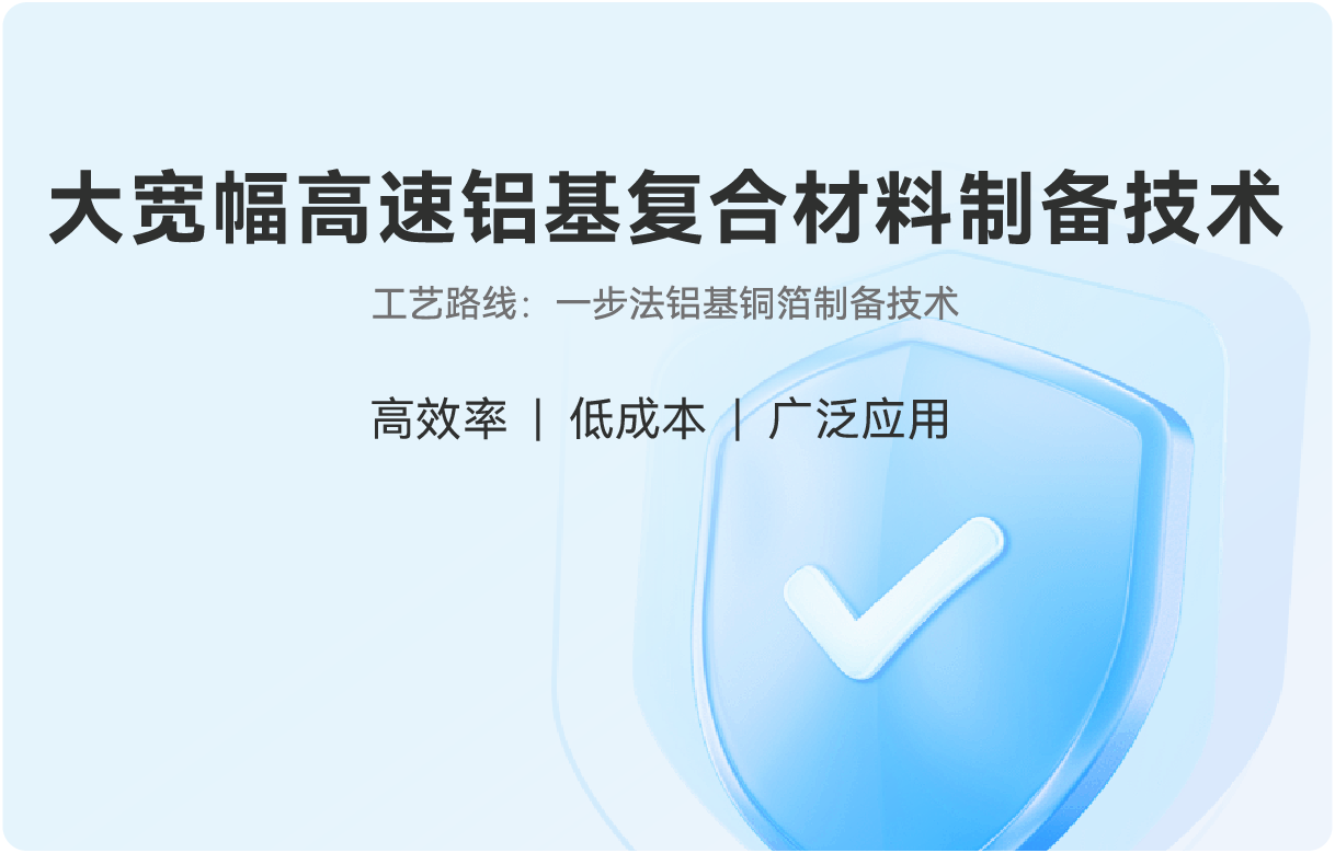 20250827154609_50275 Â齫ºúÁË2(ÖйúÓÎ)¹Ù·½ÍøÕ¾ - IOS/°²×¿Í¨Óðæ/ÊÖ»úAPPÏÂÔØ