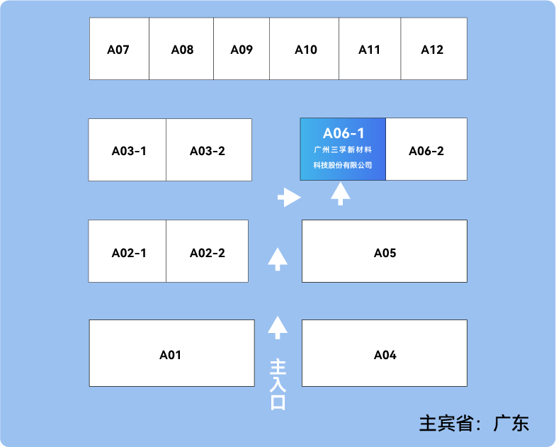 �齫����2(�й���)�ٷ���վ - IOS/��׿ͨ�ð�/�ֻ�APP����
