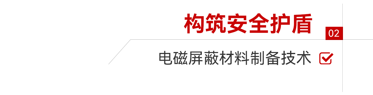 20250903133853_63385 麻将胡了2(中国游)官方网站 - IOS/安卓通用版/手机APP下载