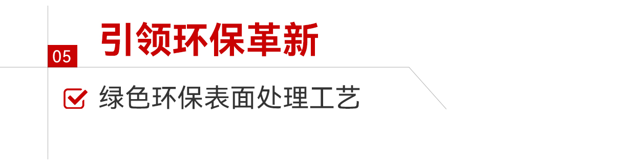 �齫����2(�й���)�ٷ���վ - IOS/��׿ͨ�ð�/�ֻ�APP����