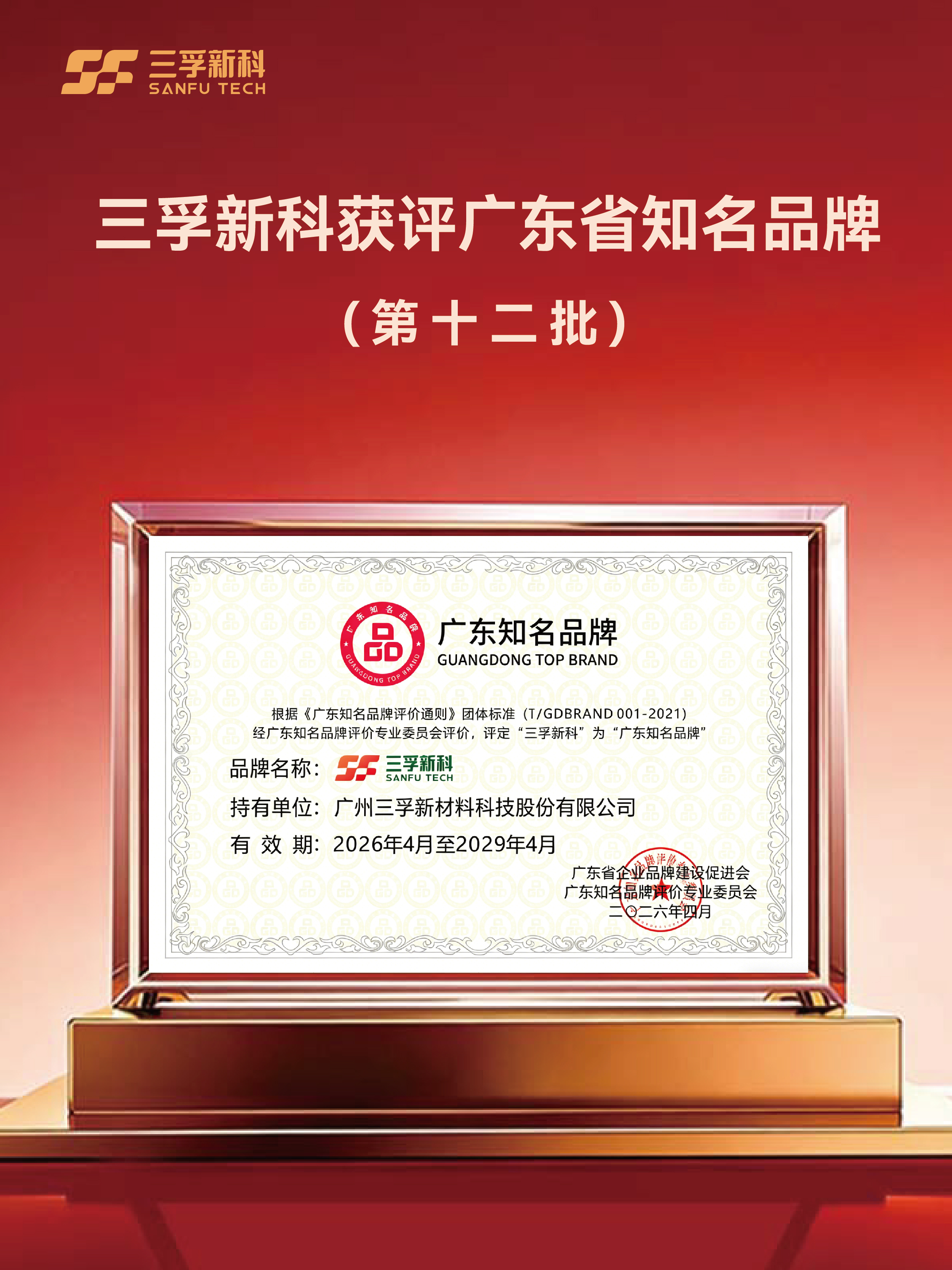 �齫����2(�й���)�ٷ���վ - IOS/��׿ͨ�ð�/�ֻ�APP����